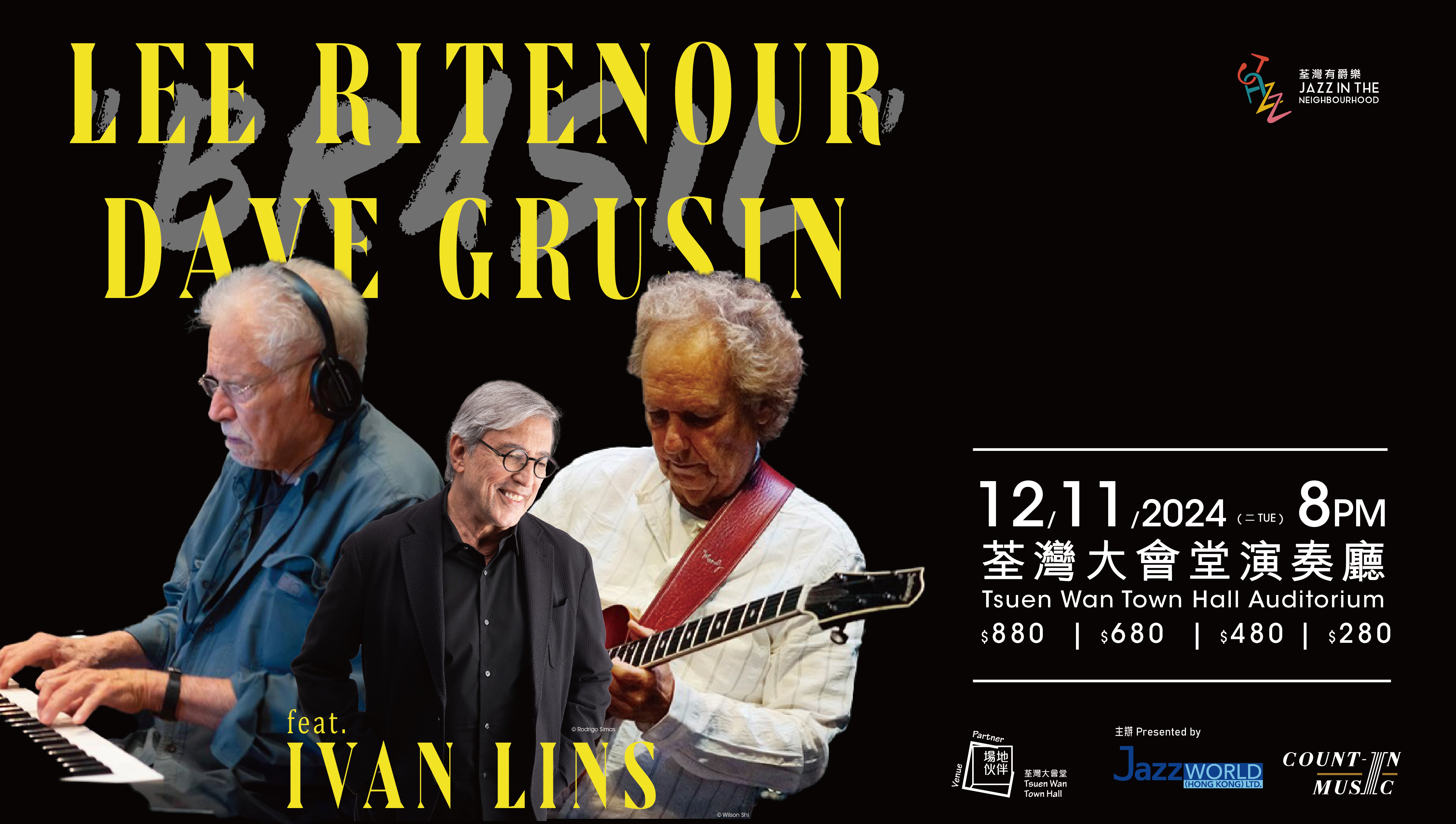 Jazz World & Count-In Music_Lee Ritenour & Dave Grusin_Programme Banner